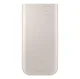 Ārējais akumulators Samsung EB-P4520XUEGWW 20000 mAh 45W 3x USB-C, bēšs