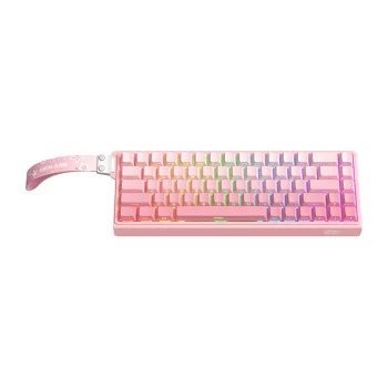Vadu spēļu tastatūra ONIKUMA G69 Rozā 68 taustiņi