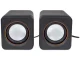 Skaļruņi Pc 2.0 Barošanas Avots USB | Computer Speakers