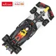 Tālvadības automašīna Rastar Oracle Red Bull Racing RB18 1:12 94700
