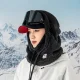 Slēpošanas sejas maska balaklava Qunature Arctic Velvet, M izmērs, melna