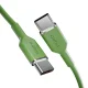 Puro ICON USB-C - USB-C kabelis 1.5m, zaļš