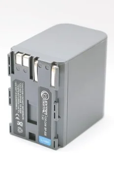 Extra Digital akumulators Canon BP-535 kamerām (7.4V, 4800mAh)