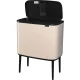 Atkritumu šķirošanas tvertne Brabantia Bo Touch Bin, 3 x 11 l, Soft Beige