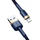 Baseus Cafule USB uz Lightning kabelis 1.5A 2m Zelts+Zils