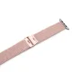 Puro Loop neilona siksniņa Apple Watch 38/40/41mm, rozā