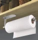 Papīra Dvieļu Turētājs, Sudraba | Paper Towel Holder