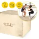 Pliometriskā kaste 4FIZJO Jump Box 50 x 75 x 60 cm