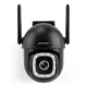 Berdsen BD-943 5MP āra rotējošā WiFi IP kamera