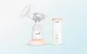 Grownsy EBP08 Bezvadu Elektriskais Piena Pumpis Krūts Sūknis | Cordless Electric Breast Pump