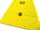 Pyraminx ātruma kubs 3D puzle izglītojoša loģikas rotaļlieta, daudzkrāsains