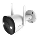 Āra WiFi Kamera IMOU Bullet 2E 5MP Nakts Redzamība IP67