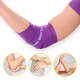 4FIZJO Floss Band kompresijas lente vingrošanai 1 mm, violeta