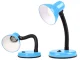 Regulējama galda lampa ar lokanu kātu, E27, 40W, zila