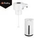 Automātiskais bezkontakta ziepju dozators Ruhhy 420ml USB-C, balts