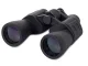 Medību binoklis Verk 20x50 HD ar BK-7 prizmām