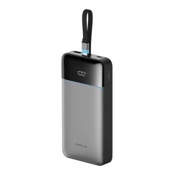 Cuktech LPB252N 120W 25000mAh ārējais akumulators ar USB-C kabeli pelēks