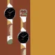 Kamuflāžas silikona siksniņa Samsung Galaxy Watch 45 / 46 / 47 mm (Raksts 4)