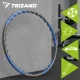 TRIZAND 00026347 masāžas vingrošanas riņķis ar magnētiem 110cm zils/melns