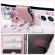 Xiaomi Redmi 14C Tech-Protect Wallet Book Case Cover, Pink Flowers | Telefona Vāciņš Maciņš Apvalks Grāmatiņa