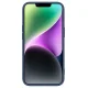 Nillkin CamShield Silky silikona vāciņš iPhone 14 Plus ar kameras aizbīdni, zils