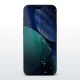 Aizsargstikls AmazingThing Titan Full FusionFilter 7 iPhone 17 Pro