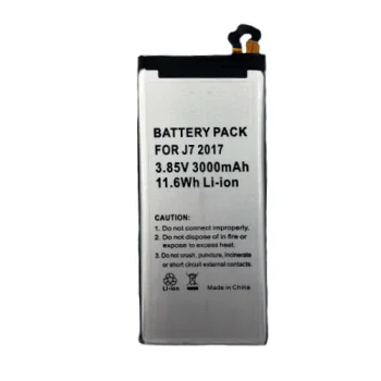 Extra Digital Battery Samsung Galaxy J7 (2017) - akumulators baterija