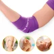 4FIZJO Floss Band kompresijas lente rehabilitācijai 1,5 mm, violeta
