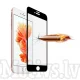 5D Tempered Glass for Apple iPhone 7 Plus / 8 Plus 5.5\" Screen Protector, black | Pilna Pārklājuma Aizsargstikls