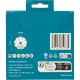Makita D-80070 DIAMAK dimanta griezējdisks 115 x 22.23 mm