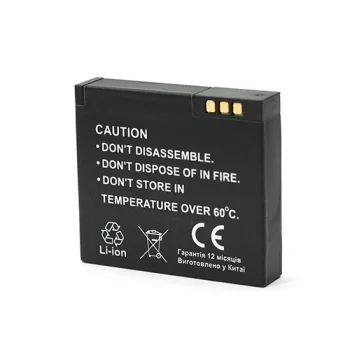 Extra Digital Xiaomi Yi AZ13 akumulators, 1020mAh