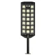 Āra LED solārā lampa ar kustības sensoru KX3093, 60W, melna