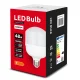 Maclean LED Spuldze E27 48W 5040lm Auksti Balta 6500K