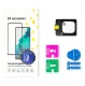 Wozinsky Full Camera Glass aizsargstikls kamerai Xiaomi Redmi Note 12 5G / Poco X5 5G