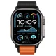 Spigen WBF1 siksniņa Apple Watch 44 / 45 / 46 / 49 mm, melna un oranža