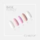 Claresa Power Base 15 hibrīda bāze nagiem, pienbalta, 5 g