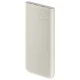 Ārējais akumulators Samsung EB-P3401XUEGWW 10000 mAh 25W 2x USB-C - bēšs