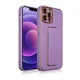 Aizsargvāciņš iPhone 12 Pro ar atvāžamu statīvu, violets