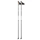 Neo-Sport NS-383 nūjošanas nūjas 85-143 cm
