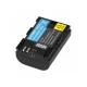 Newell LP-E6N rezerves akumulators Canon kamerām (2200 mAh)