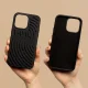 TFO DIY Snake vāciņš priekš iPhone 17 Pro 6,3\", melns