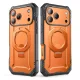 Supcase Grip Pro Mag MagSafe vāciņš iPhone 18 Pro Max / 17 Pro Max ar statīvu, oranžs