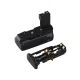 Newell BG-E8 bateriju bloks Canon EOS 550D kamerai
