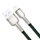 USB uz Lightning kabelis Baseus Cafule CALJK-A06 2.4A 1m Zaļš
