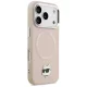 Karl Lagerfeld Choupette Pin MagSafe vāciņš iPhone 17 Pro, rozā