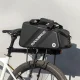 Velosipēda bagāžnieka soma Rockbros 30140090001 11.6L, melna