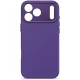 Decoded MagSafe silikona vāciņš Apple iPhone 17 Pro Max, violets