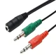 Audio adapteris 1x 3.5mm (F) uz 2x 3.5mm (M) AK268A, melns