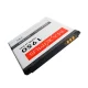 Telefona akumulators Maxximus - Samsung Galaxy Ace 2, Trend, Ace 3, 1950 mAh