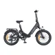 Saliekams elektrovelosipēds ENGWE L20 3.0 Boost 250W 20\", melns